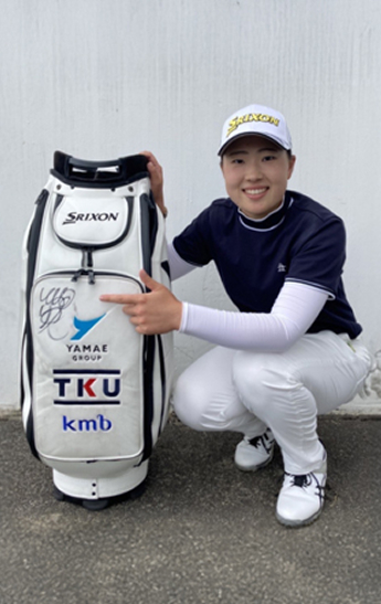 クラブセッティング__竹田 麗央選手