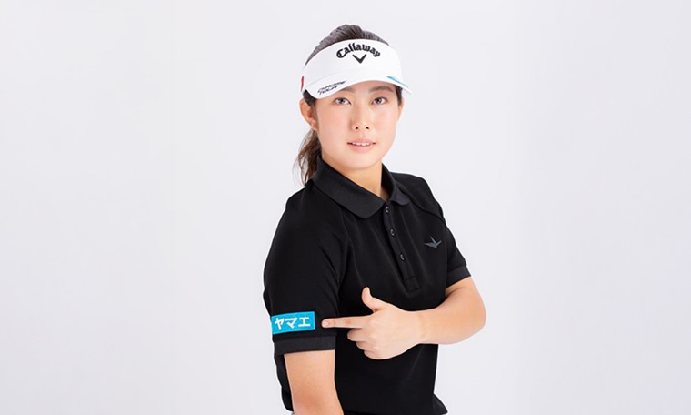 メッセージ_後藤 あい選手