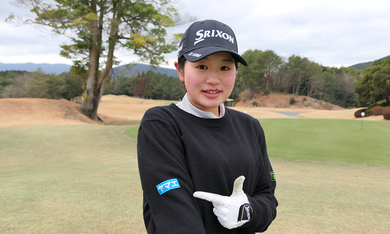 メッセージ_林田 万輪選手