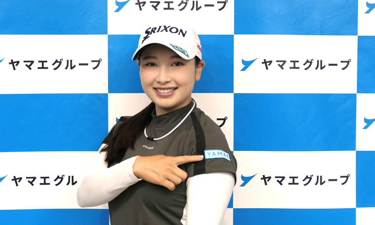 メッセージ_小祝 さくら選手