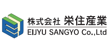 株式会社栄住産業