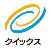 株式会社クイックス