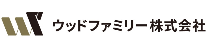 ウッドファミリー株式会社