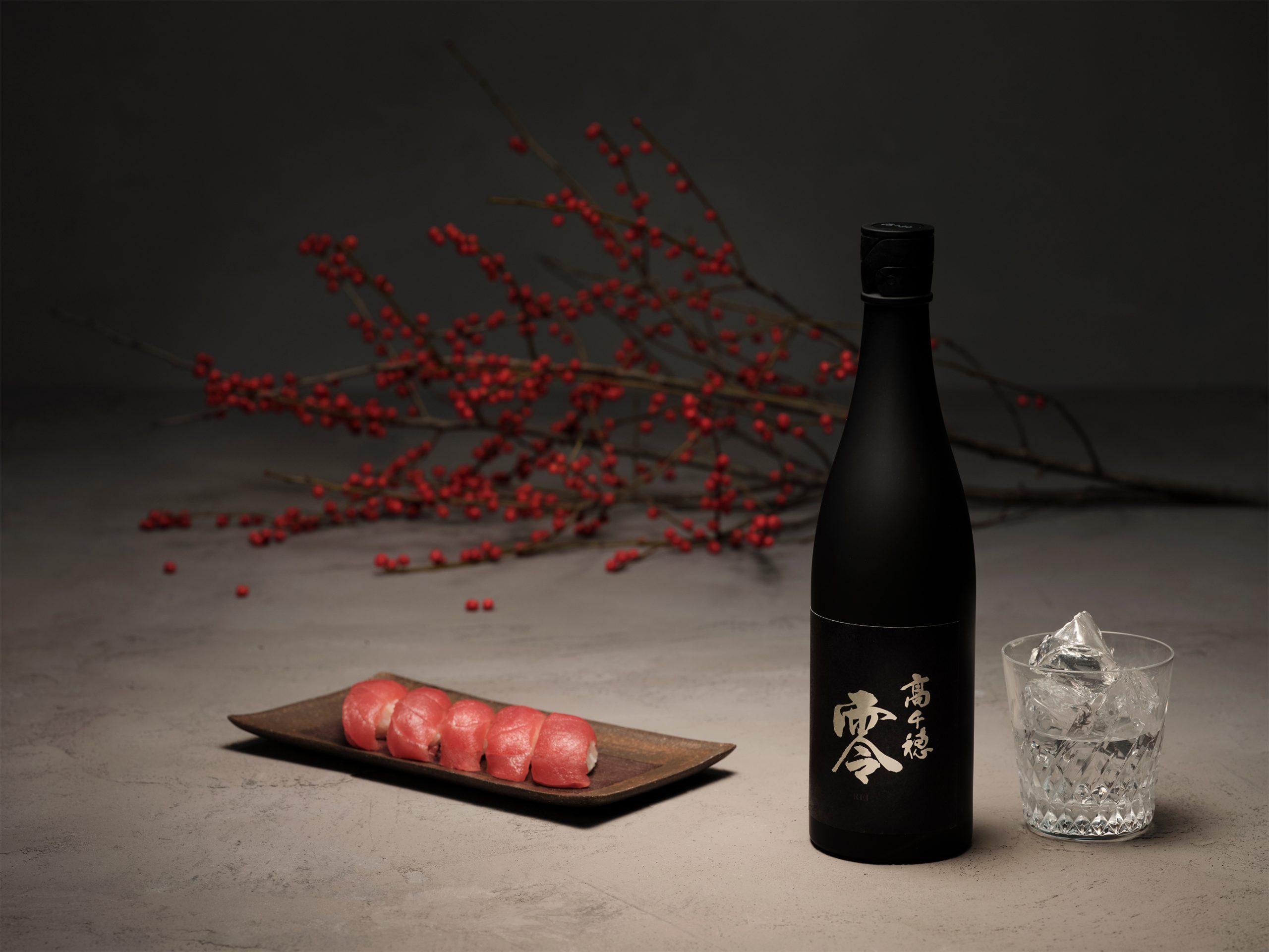 「わたしたちの持ち味」のイメージ画像