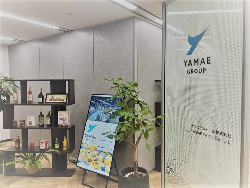 ヤマエグローバル株式会社のイメージ画像