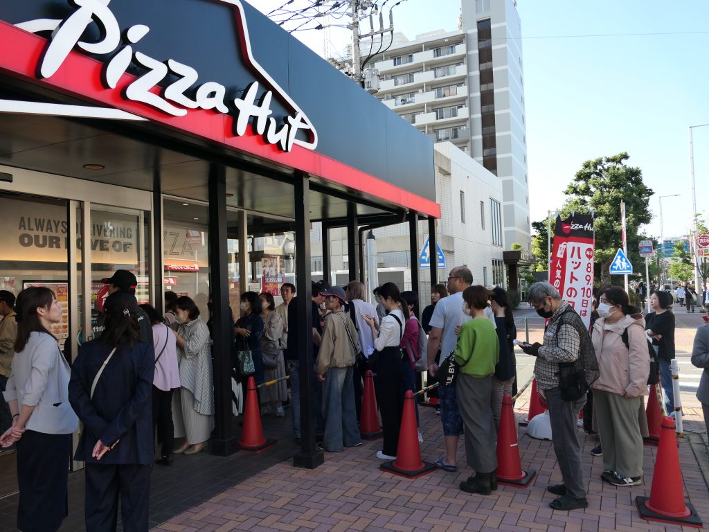 ひ*ろ様 博多っこ　9号から38号 取手グルメ紹介：コンフリの特別メニュー | TikTok