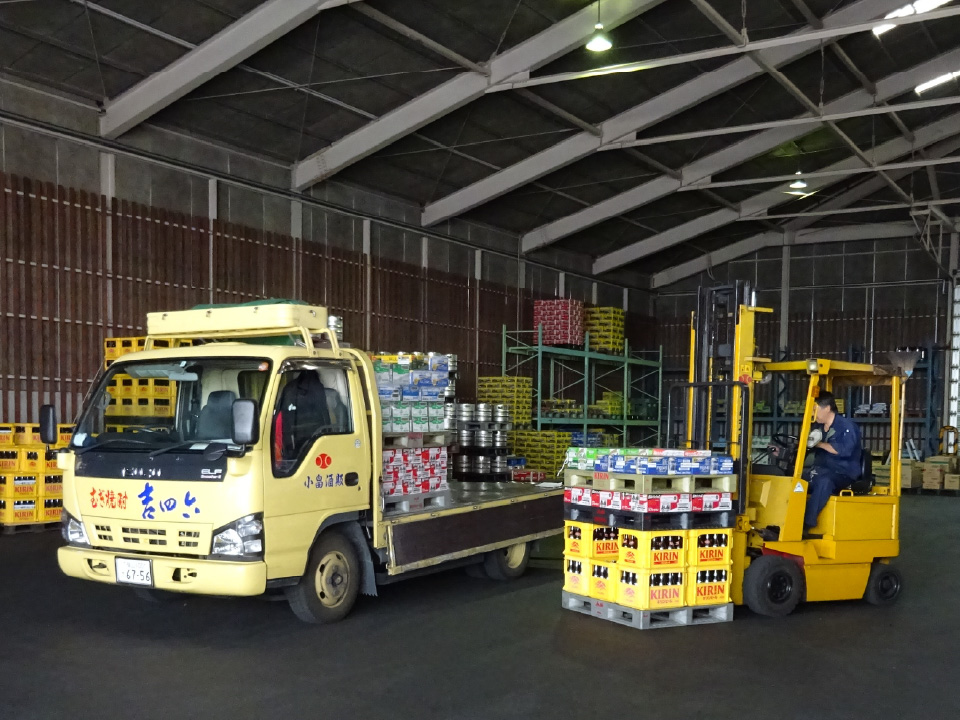 「わたしたちについて」のイメージ画像