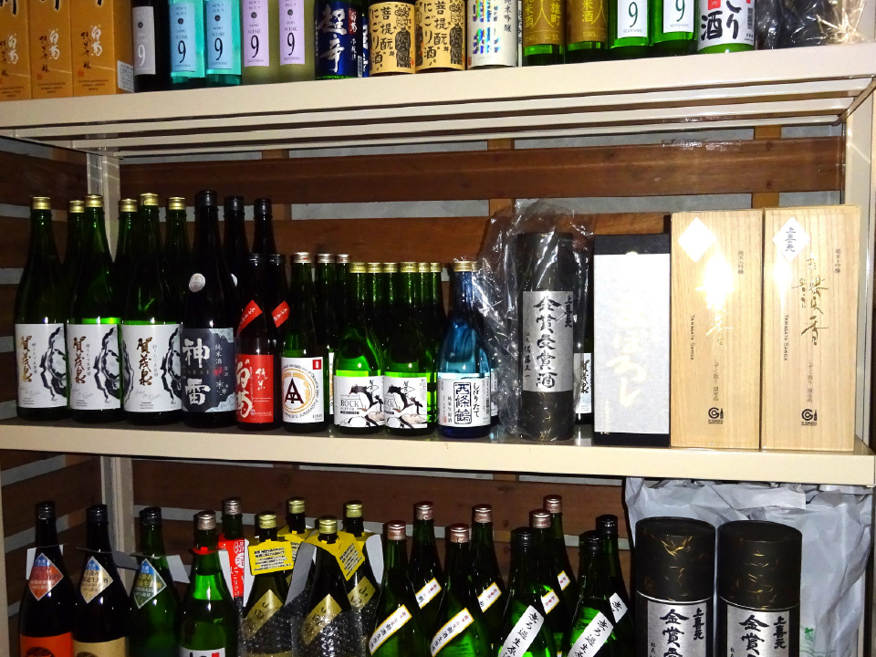 「わたしたちの持ち味」のイメージ画像