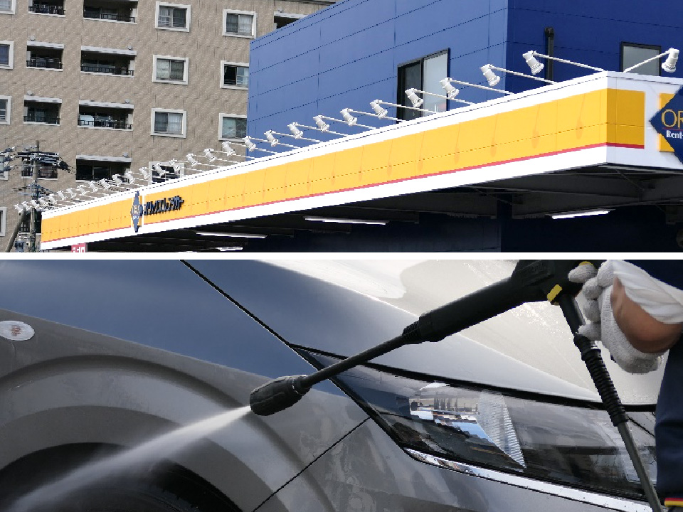 「わたしたちについて」のイメージ画像