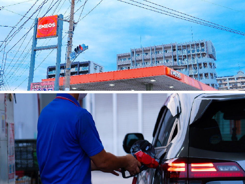 「わたしたちの持ち味」のイメージ画像