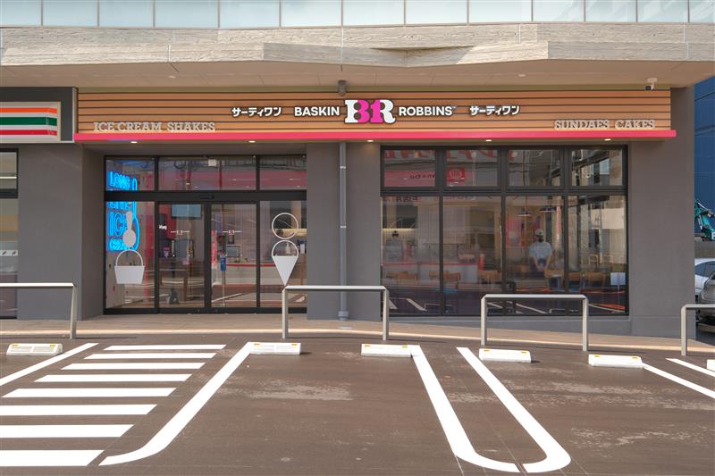 トライ・シー株式会社のイメージ画像
