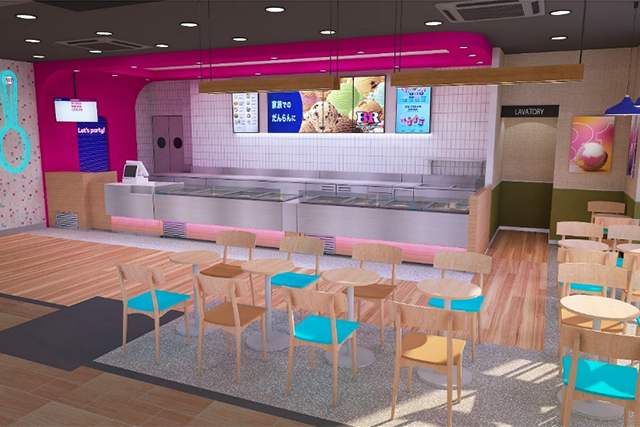 「わたしたちの持ち味」のイメージ画像