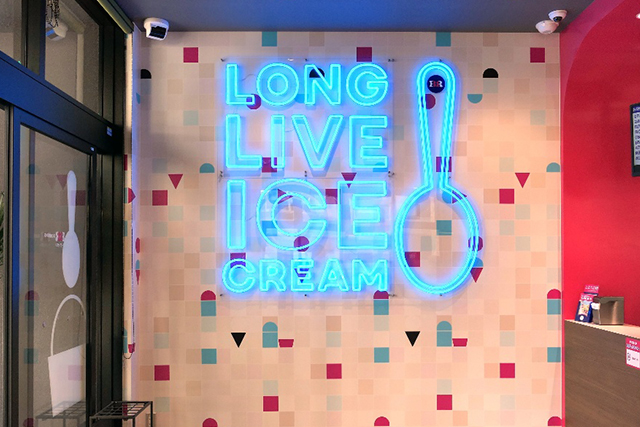 「今後の展望」のイメージ画像