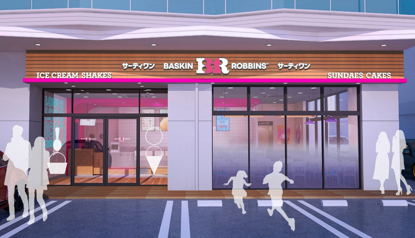 トライ・シー株式会社のイメージ画像