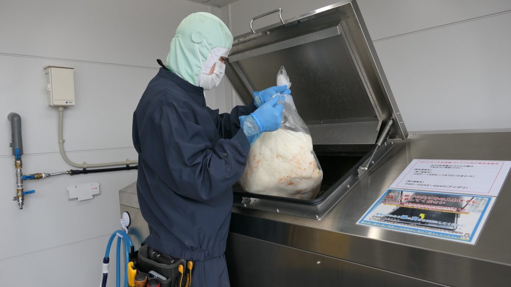 画像に alt 属性が指定されていません。ファイル名: P1097543-1024x576.jpg