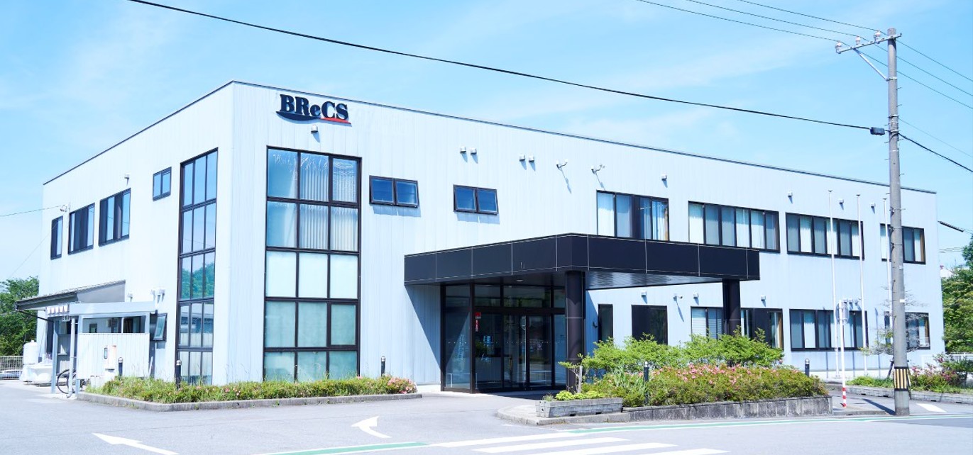 ブレクスHD株式会社のイメージ画像